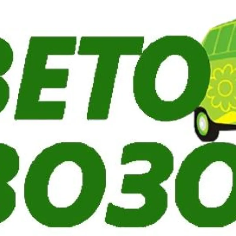 Букет Тест, доставка Воронеж